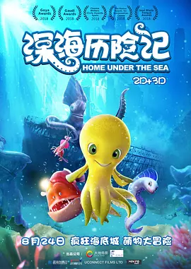 亚洲午夜一二三区视频