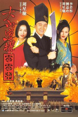 亚洲欧美日韩中另类在线