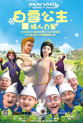 亚洲线精品一区二区三区
