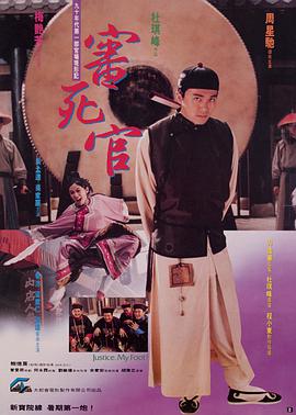 日本一区二区三区四区