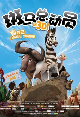 少妇高潮a一级