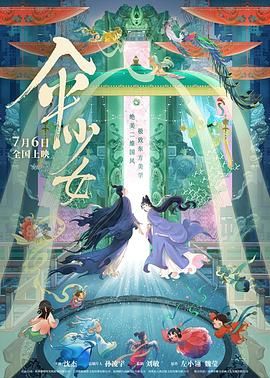 国产精品成人一区二区