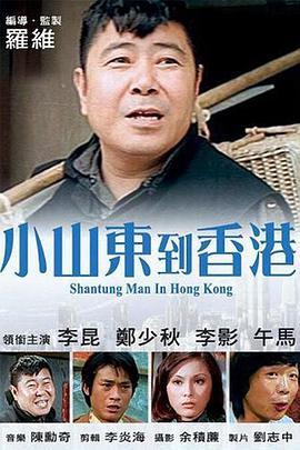 妻子淫乱的性欲