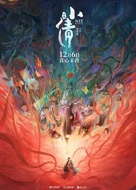 18岁以下禁止看的网站
