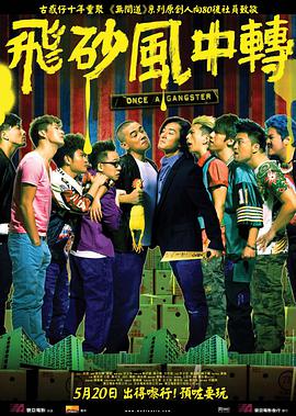 拐卖粗大高h繁交