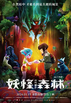 亚洲黄色官网