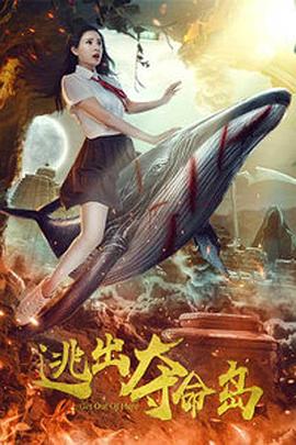 国产午夜影视