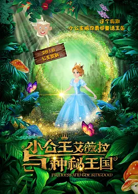 污蜜桃视频