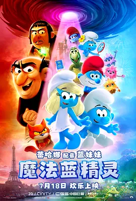 狠狠五月