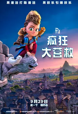 久久一区二区三区免费