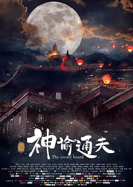 99国产精品欧美久久久久久影院