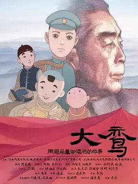 国产成人综合91精品