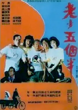 免费在线亚洲视频