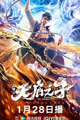 国产精品午夜