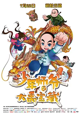 99色精品