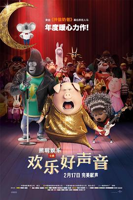 爱爱动图