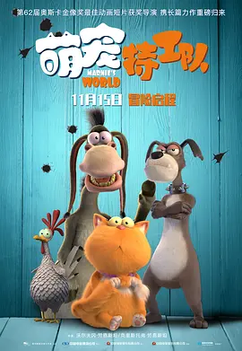 overflow在线免费观看