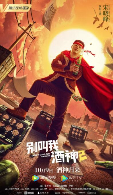 在av在线