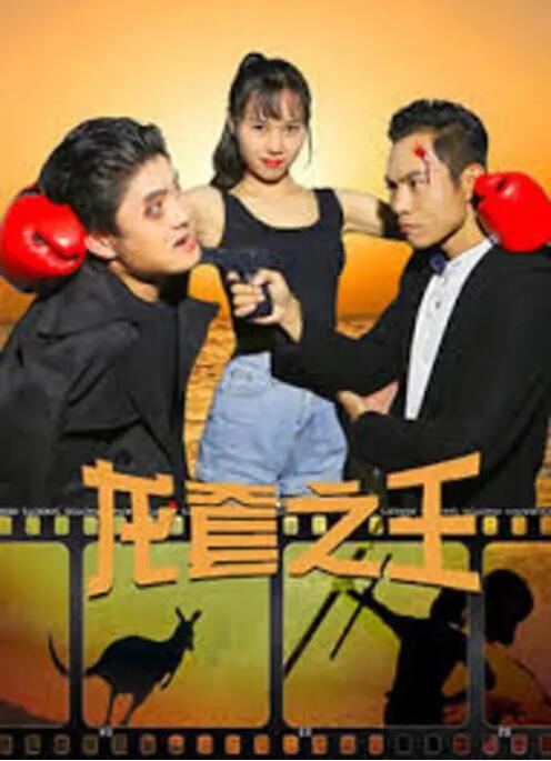 在线三区