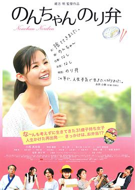 日韩精品少妇