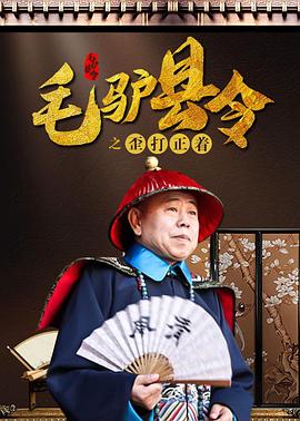91.xxx.高清在线