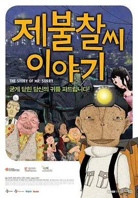 成av人在线观看
