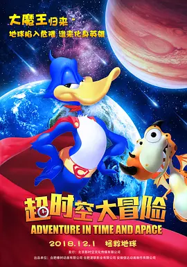 成人综合久久综合