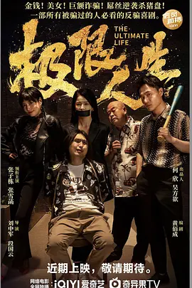 色偷偷成人网免费视频男人的天堂