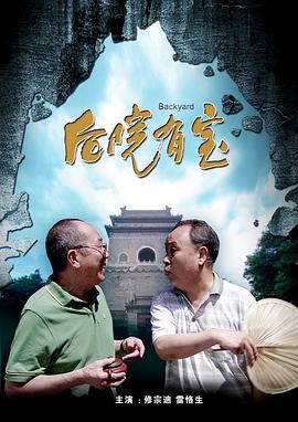 色人阁在线