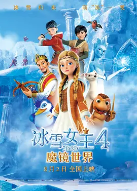 免费国产不卡午夜福在线观看