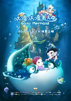 艹逼啊啊啊