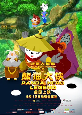 亚洲91p