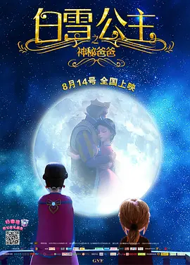 美日韩中文字幕