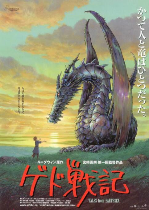 日韩精品无玛区免费专区又长又大