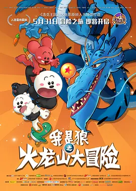 久久一日本道色综合久久m