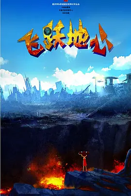欧美日韩无线码免费播放