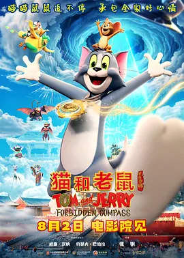 丝袜美女爽爆91