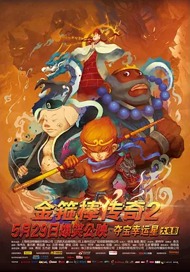 国产叼嘿久久精品久久