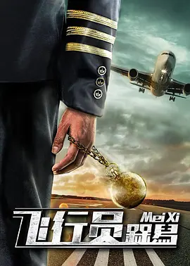 久久噜噜噜久久亚洲va久