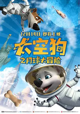 亚洲国产亚洲片在线观看播放