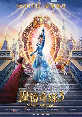 极品高跟丝袜马眼福利视频