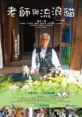 国产男同志麻豆bosyhd