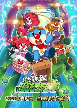结衣波多野家庭教师
