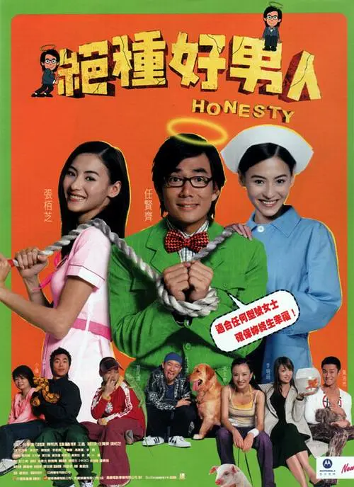 善良的嫂子：无法忍受的日子