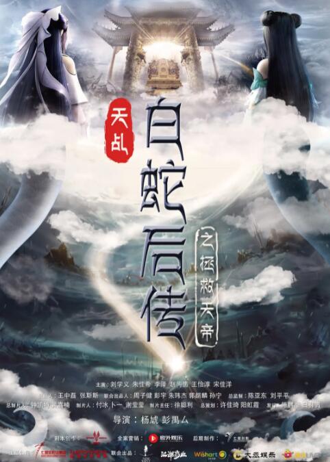午夜在线视频免费