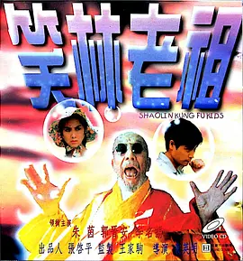 超碰.com