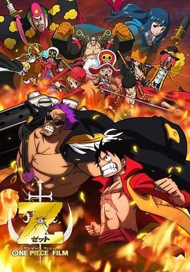 亚洲免费视频中文字幕