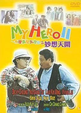 亚洲一区二区精品久久av