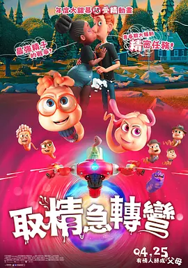木加契念什么