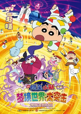 2019狠狠干
